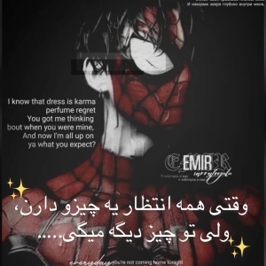 کاور