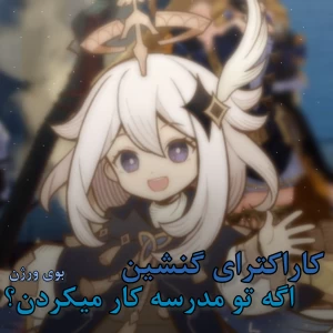 کاور