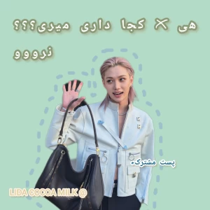 کاور