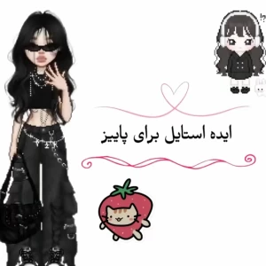 کاور