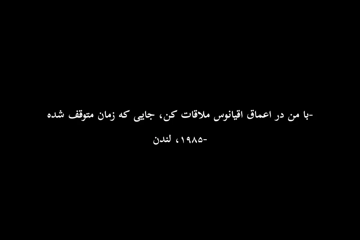 عکس من‌حقیقی|☆