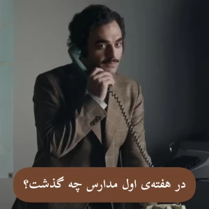 کاور