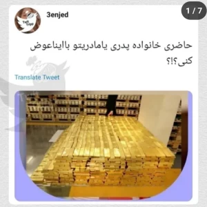 کاور