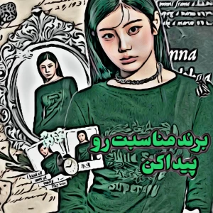 کاور