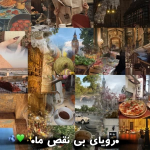 کاور