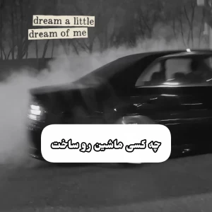 کاور