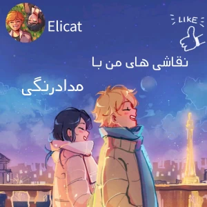 کاور