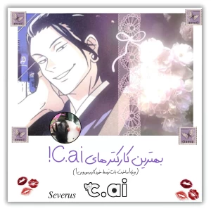 کاور