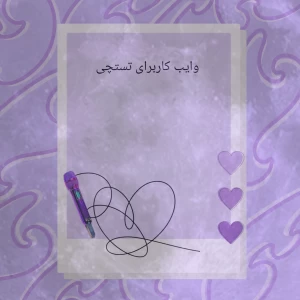 کاور