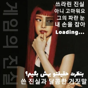 کاور