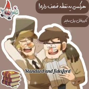 کاور