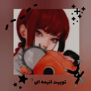 کاور