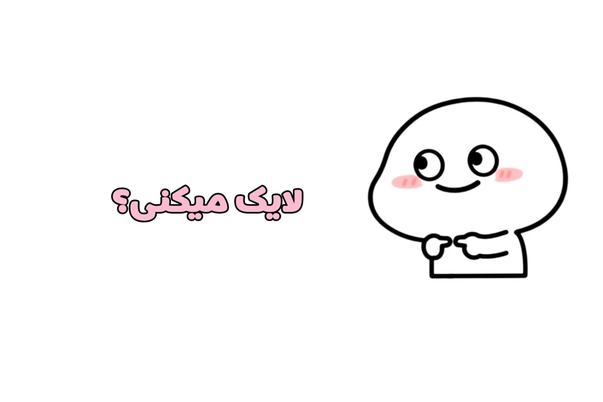 عکس اسون ترین دنس های کیپاپ