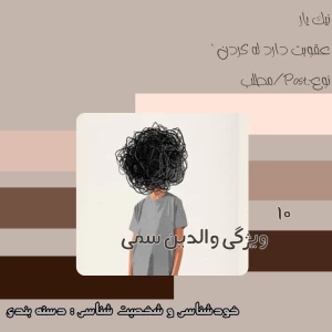 کاور