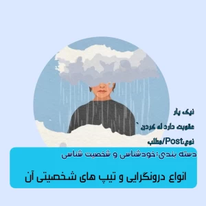 کاور