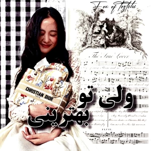 کاور
