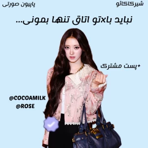 کاور