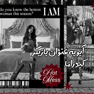 کاور