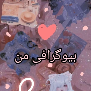 کاور