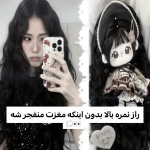 کاور