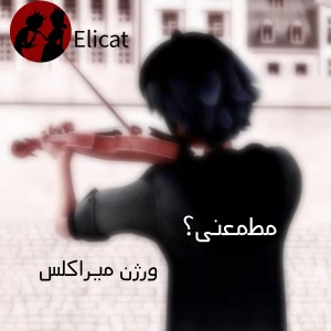 کاور