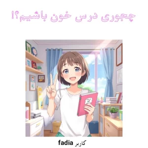 کاور