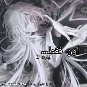 کاور