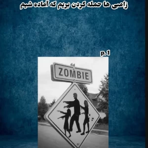 کاور