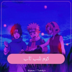 کاور