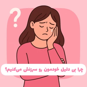 کاور
