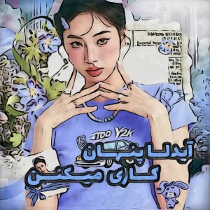 کاور