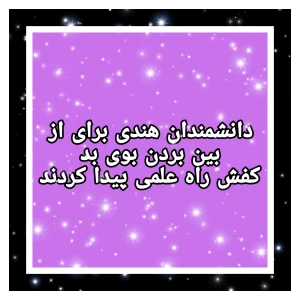 کاور