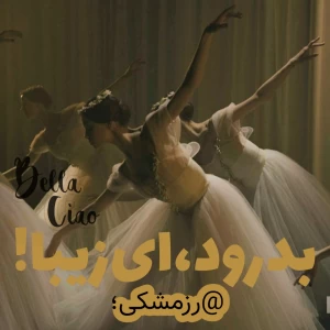 کاور