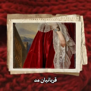 کاور