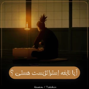 کاور