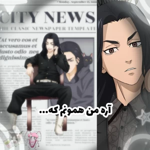 کاور