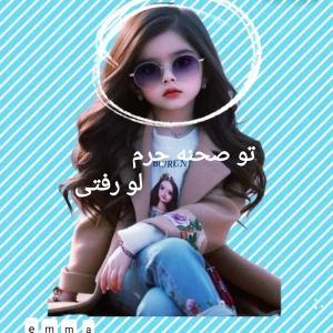 کاور