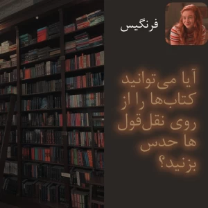 کاور