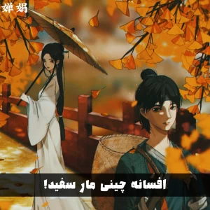 کاور