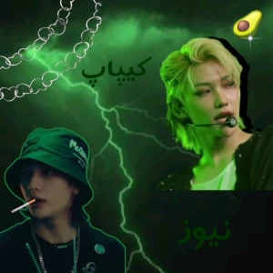 کاور
