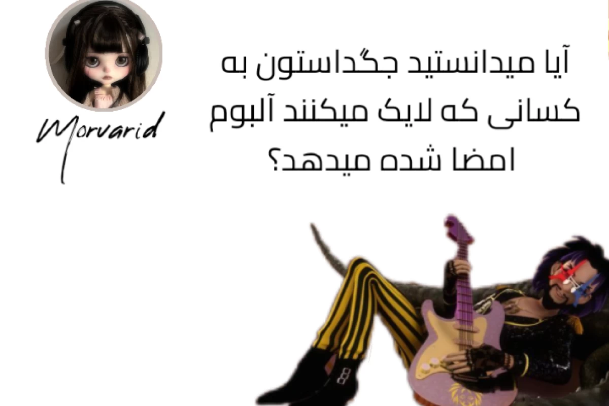 عکس مارینت core