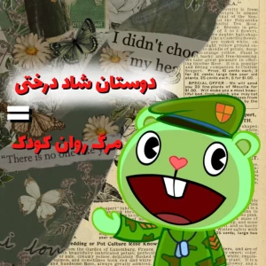 کاور