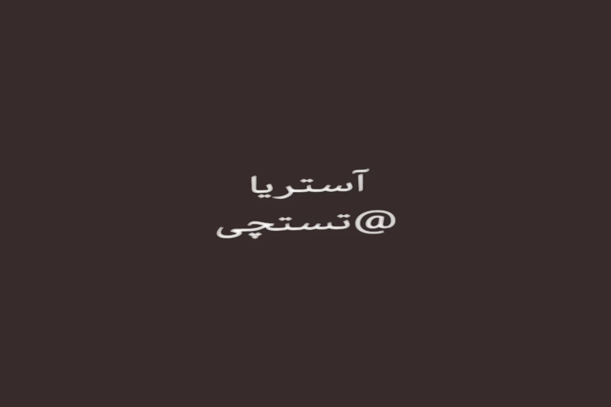 عکس زنان قدرتمند در افسانه های یونان