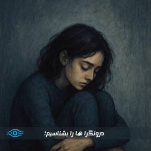 کاور