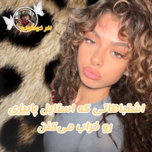 کاور