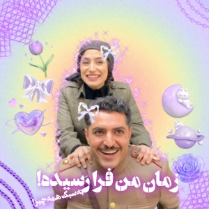کاور