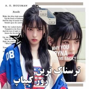 کاور