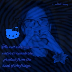 کاور