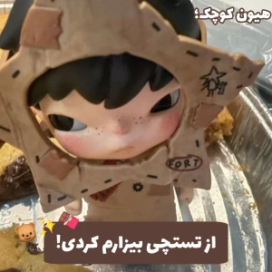 کاور