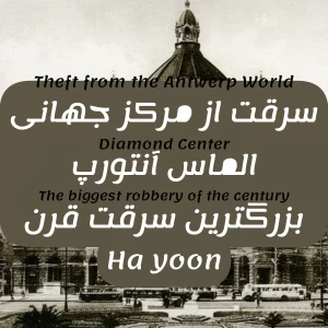 کاور